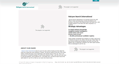Desktop Screenshot of halcyonsearch.com